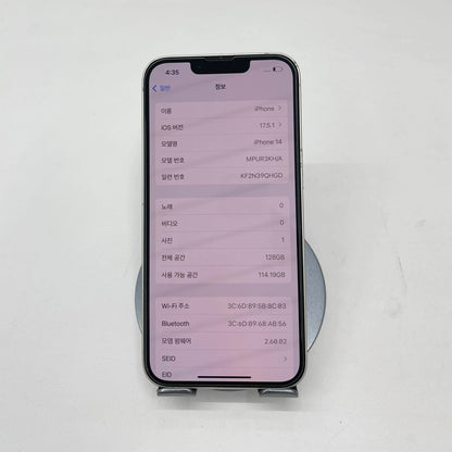 IPhone 13 128gb Màu Trắng - Pin 85%- 88205 - a-*