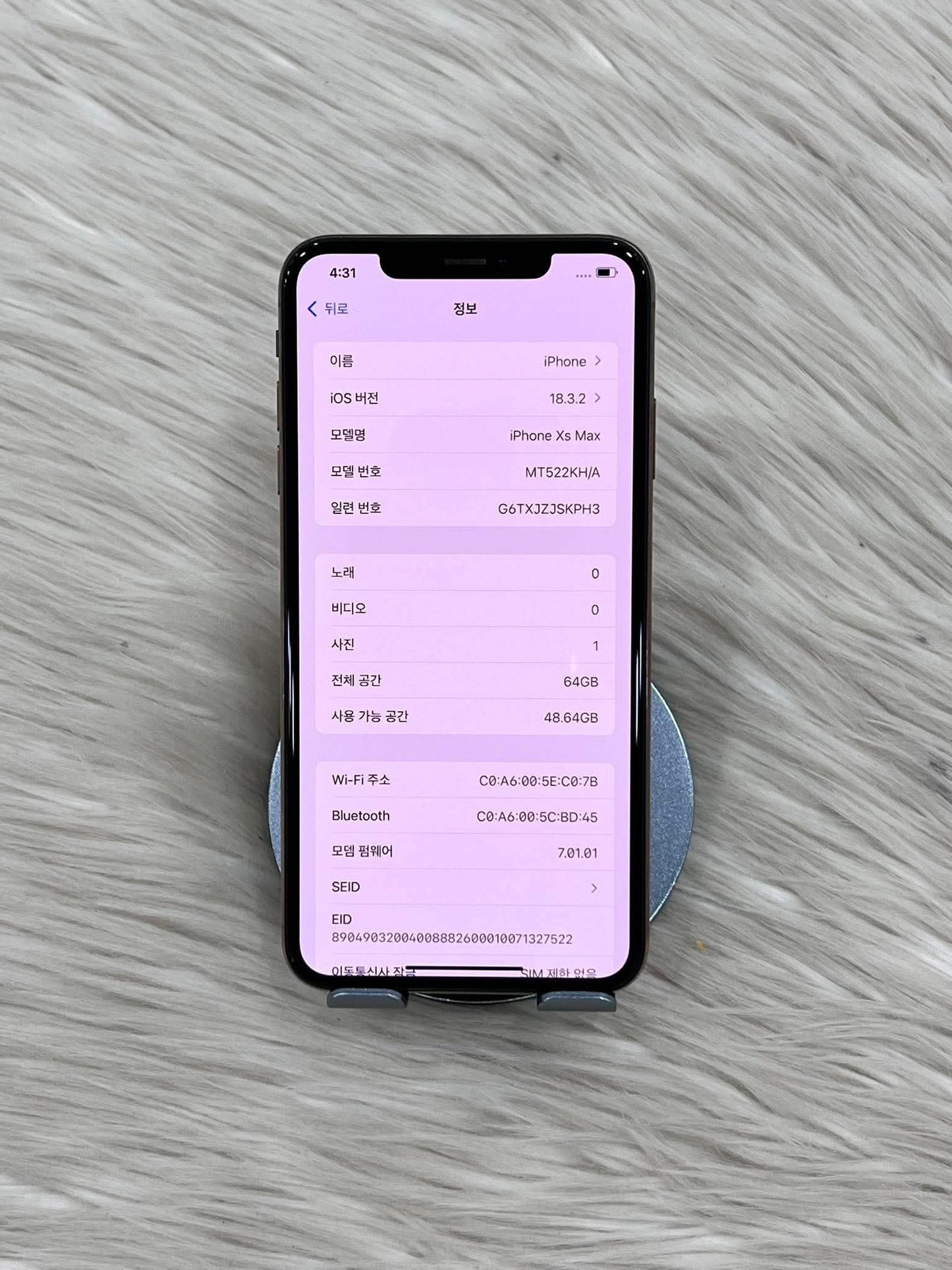 IPhone XSMax 64gb Màu Vàng - Pin 88% - 70741 Teku