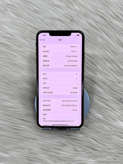 IPhone XSMax 64gb Màu Vàng - Pin 88% - 70741 Teku