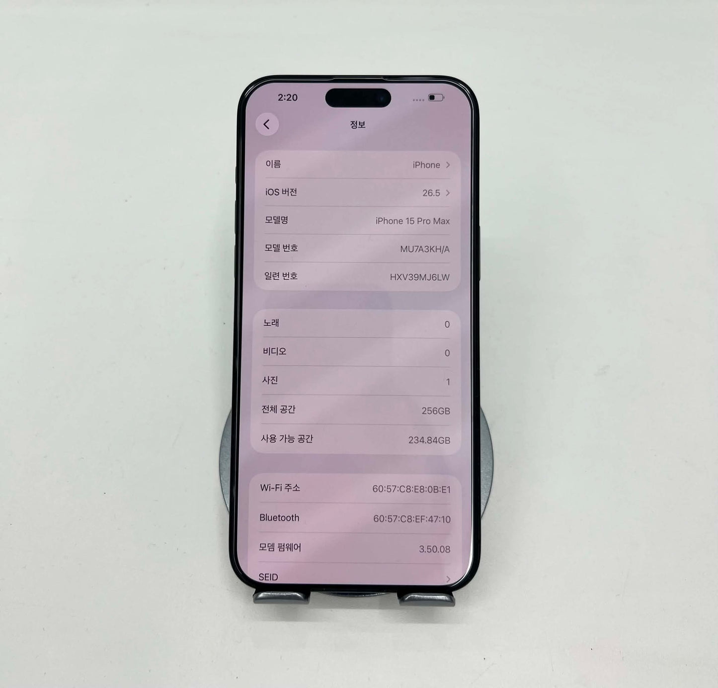 IPhone 15 Promax 256gb Màu Blue - Pin 82% - 18897, 48904 - A-