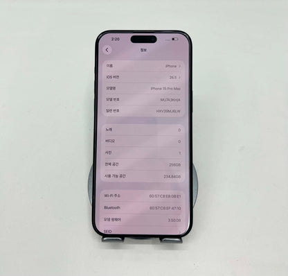 IPhone 15 Promax 256gb Màu Blue - Pin 82% - 18897, 48904 - A-