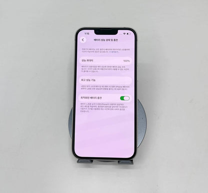 IPhone 13 256gb Màu Trắng - Pin thay mới 100% - 28826 A-