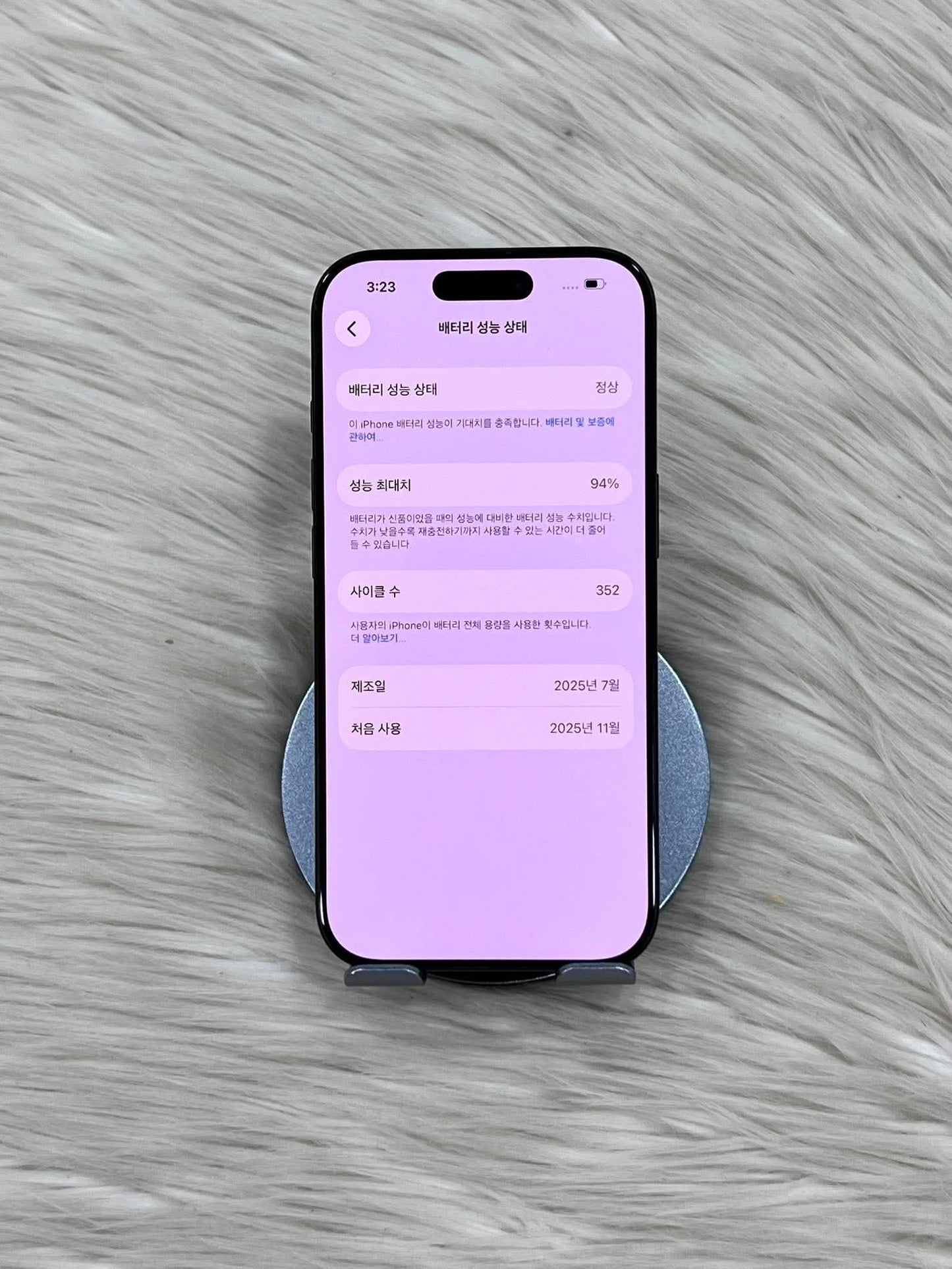 IPhone 16 Pro 128gb Màu Đen - Pin 94% - 92626  A- TEKU