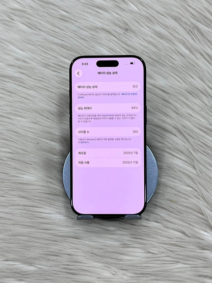 IPhone 16 Pro 128gb Màu Đen - Pin 94% - 92626  A- TEKU
