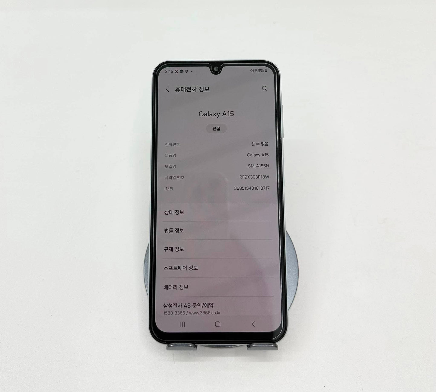 SamSung A15 128GB Màu Trắng - 13717 A-