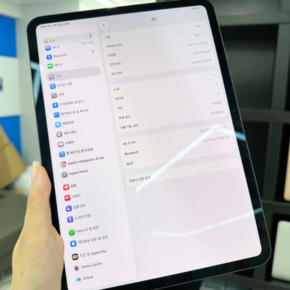 IPad Pro M4 bản 256GB Màu xám Box + sạc zin- Pin 100% sạc 0 lần - GJGKM