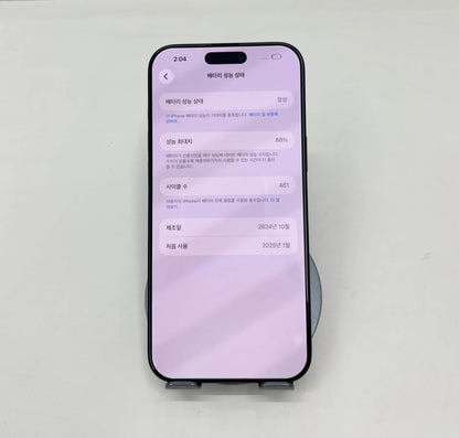 IPhone 16 Promax 512GB màu Đen - Pin 88% - 34355 Teku