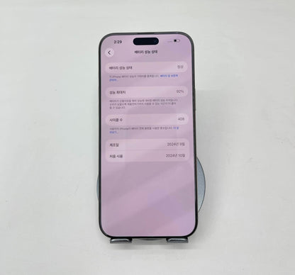IPhone 16 Promax 256GB màu Titan - Pin 92% - 00433 A-*