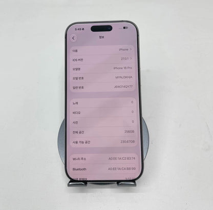 IPhone 16 Pro 256gb Trắng - pin 100% - 56500