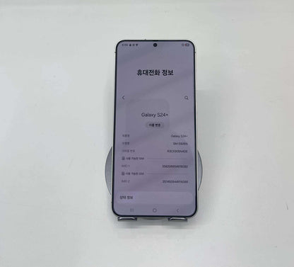 SamSung S24 Plus 256gb Màu Xám Titan - 16082