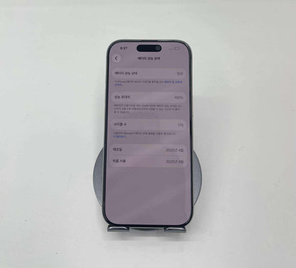IPhone 16 Pro 256GB Màu trắng - Pin 100% - 48017