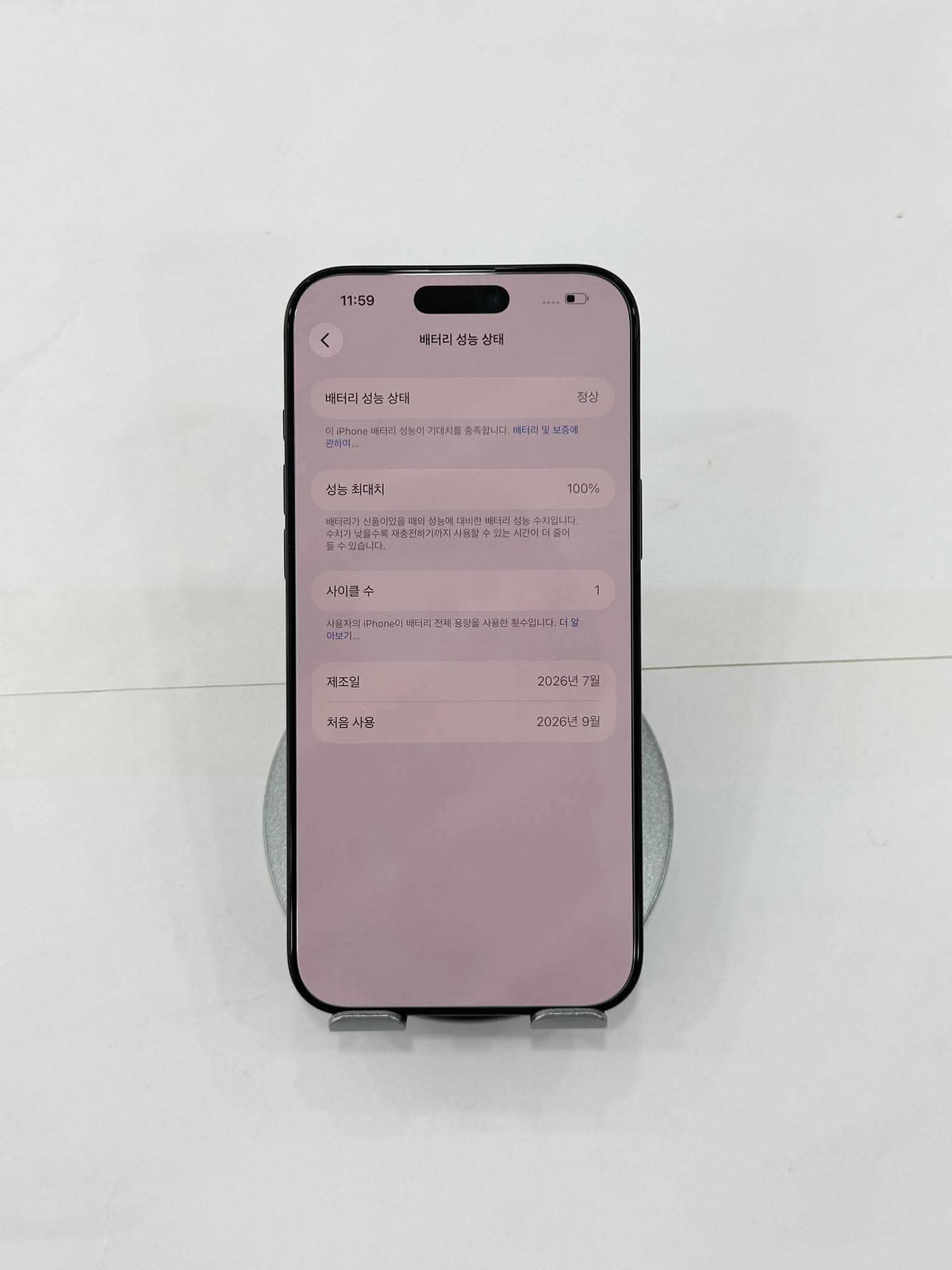 IPhone 16 Promax 256GB màu Đen refo - Pin 100% sạc 0 lần  - 53143 Teku