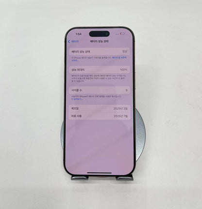 IPhone 16 Pro 128gb Màu Vàng - Pin 100% sạc 9 lần - 67608