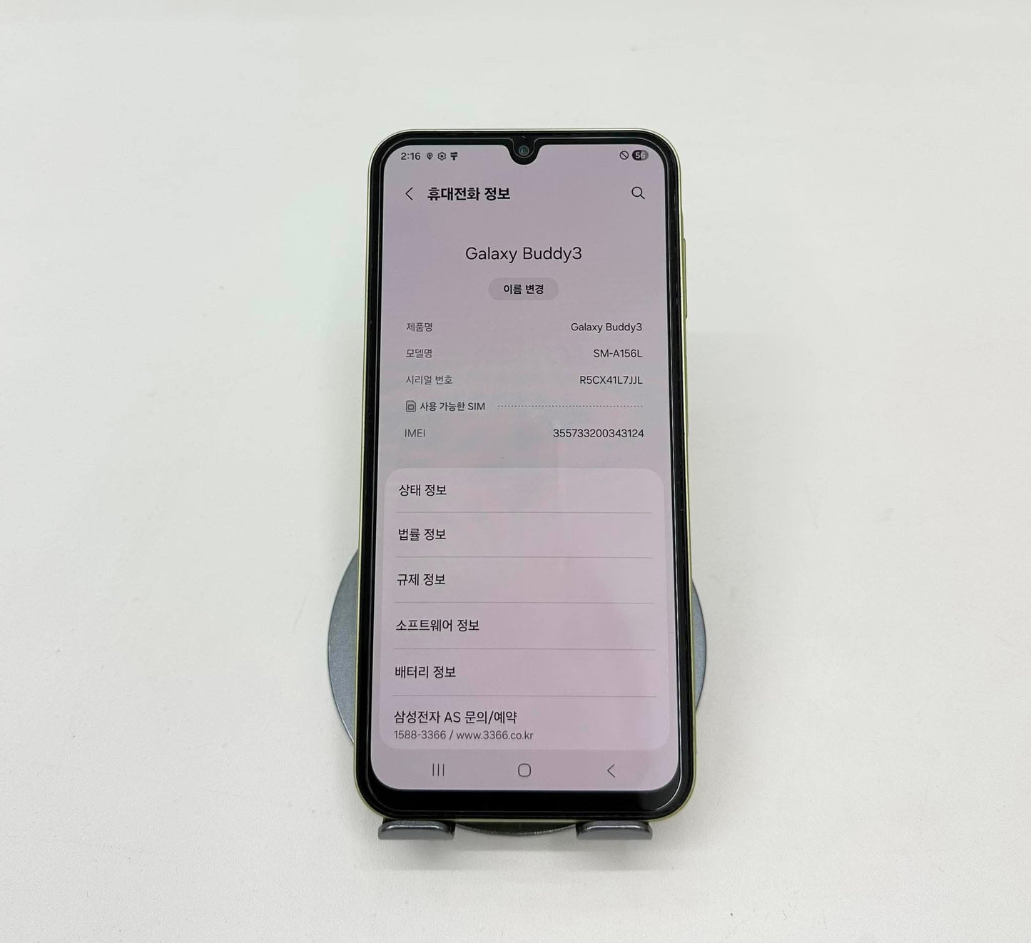 SamSung Buddy 3 bản 128gb Màu Xanh Lá - 43124 A-