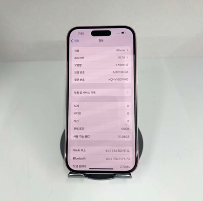 IPhone 15 bản 128gb Màu Hồng - Pin thay CH 99% - 11498