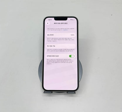 IPhone 14 bản 128GB Màu trắng - Pin thay mới 100% - 93604 A-*