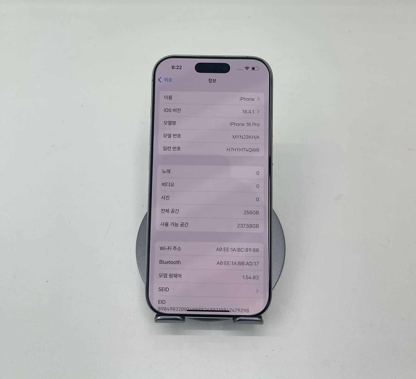 IPhone 16 Pro 256GB Màu trắng - Pin 100% sạc 176 lần - 27297