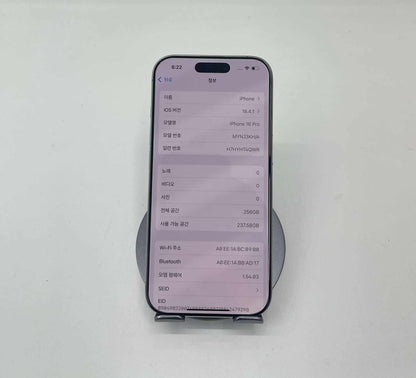 IPhone 16 Pro 256GB Màu trắng - Pin 100% sạc 176 lần - 27297