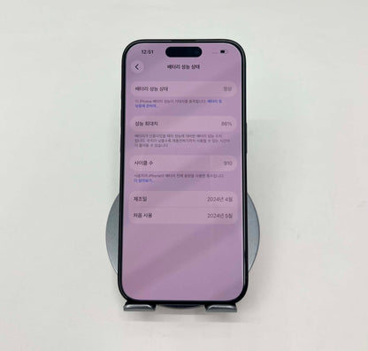 IPhone 15 Pro 128gb Màu đen -pin 86% -  78558 -a -