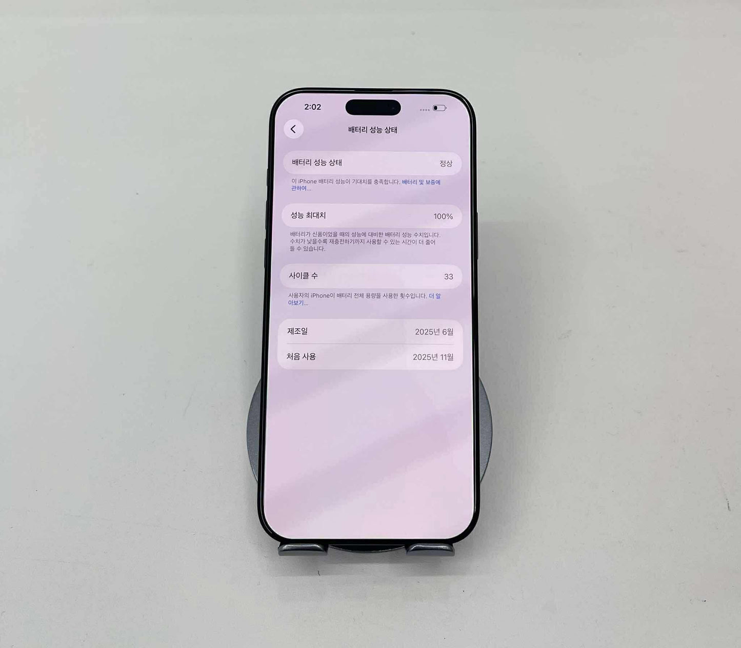 IPhone 16 Promax 256GB màu Đen - Pin 100 sạc 33L - 43680