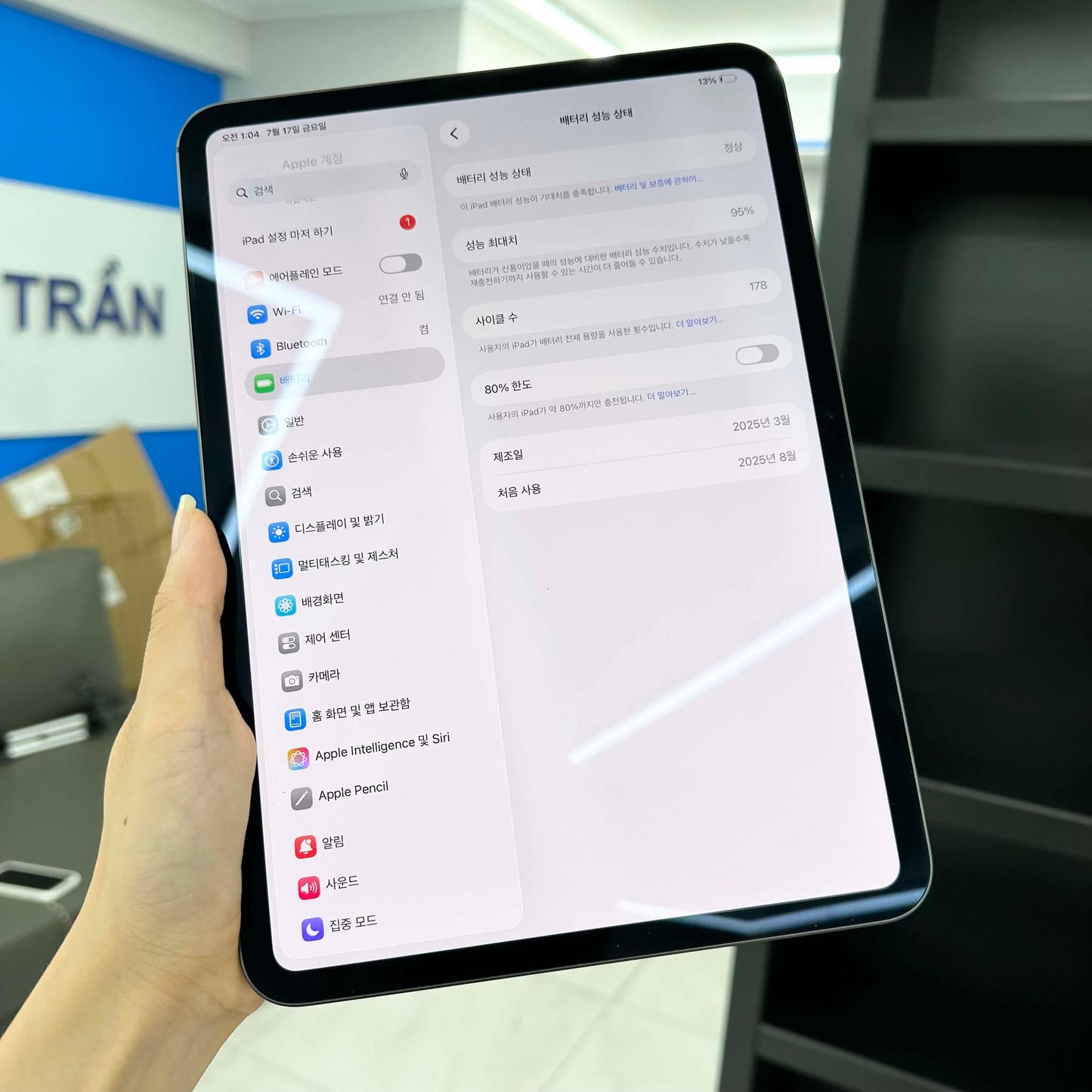 IPad Pro M4 bản 256GB Màu xám - Pin 95% - Q530D