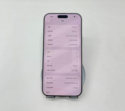 IPhone 16 Promax 256GB màu Titan - Pin 92% - 00433 A-*