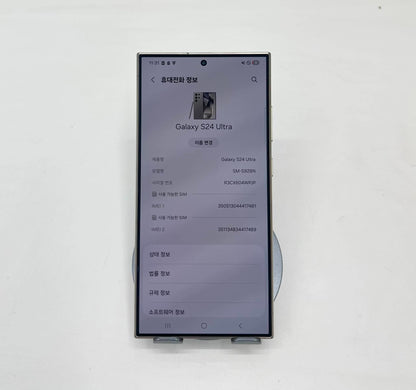 SamSung S24 Ultra 256gb Màu Titan - 17481 - A-
