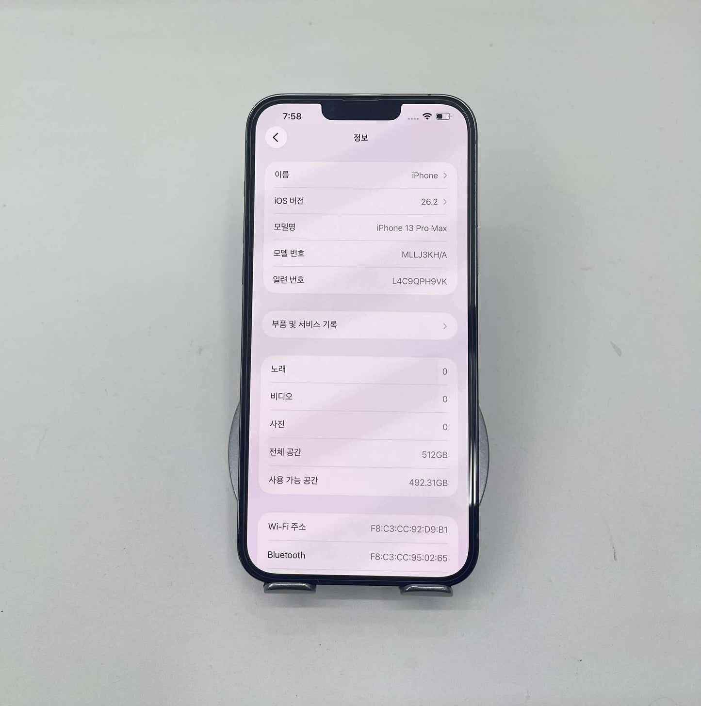 IPhone 13 ProMax 512GB Màu Blue - Pin thay mới 100% - 03977 - A-