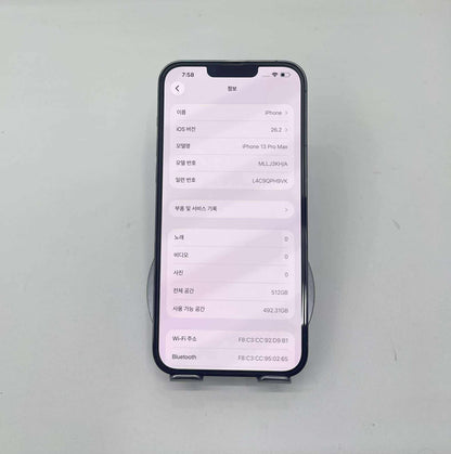 IPhone 13 ProMax 512GB Màu Blue - Pin thay mới 100% - 03977 - A-