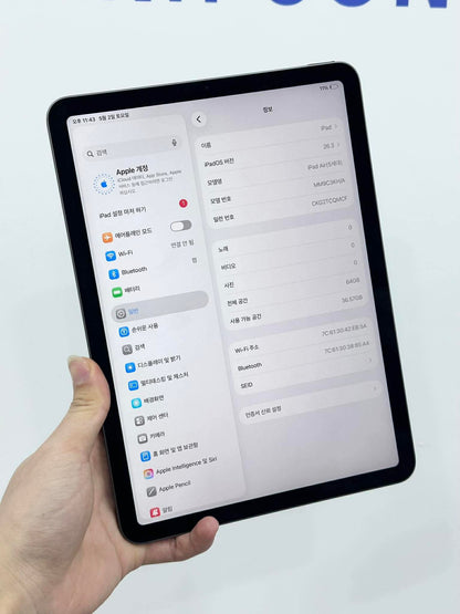 Ipad Air 5 64gb Màu Xám - Pin 96% - CQMCF