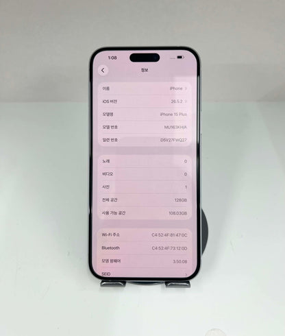 Iphone 15 Plus 128gb Màu Xanh Dương - Pin 81% - 62636 - A-*