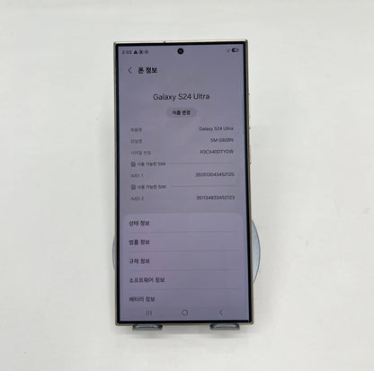 SamSung S24 Ultra 256GB Màu Titan - 52125 - a-