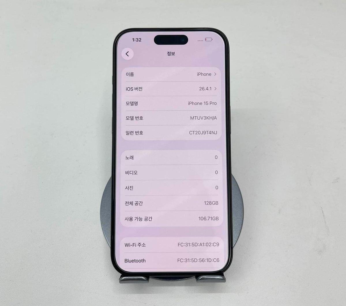 IPhone 15 Pro 128gb Màu đen -pin 86% -  83815 - a-