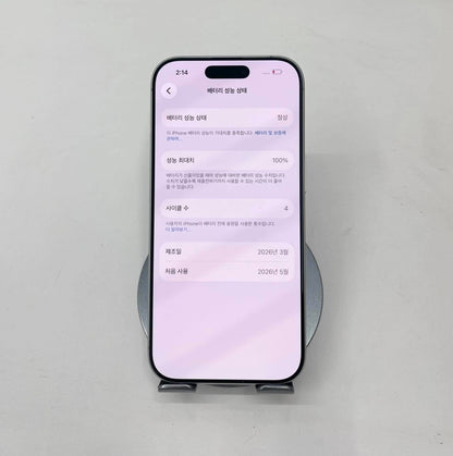 IPhone 16 Pro 256gb Màu trắng - Pin 100% - 63299 Teku