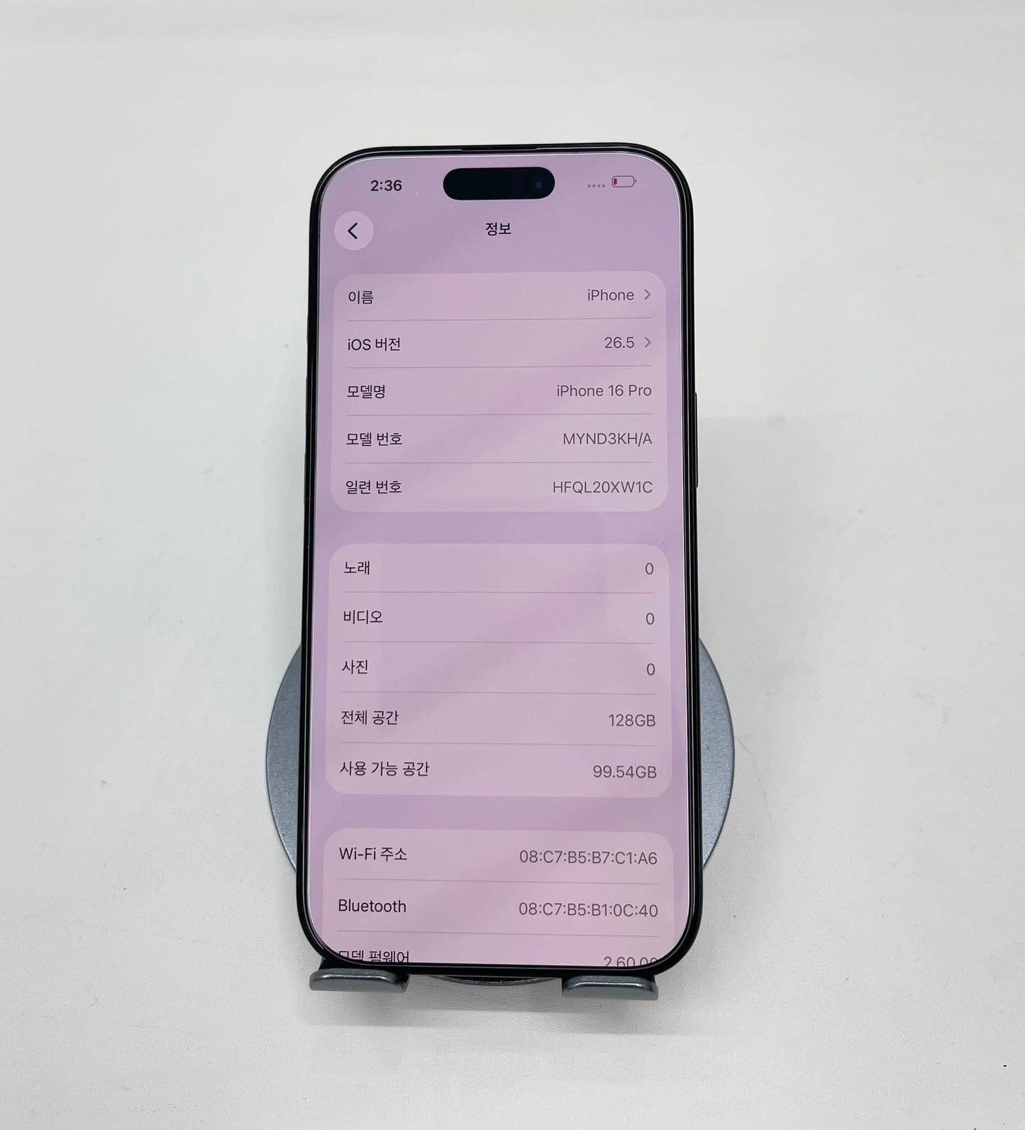 IPhone 16 Pro 128gb Màu Đen - Pin 100% sạc 79 lần - 03378