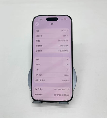 IPhone 16 Pro 128gb Màu Đen - Pin 100% sạc 79 lần - 03378