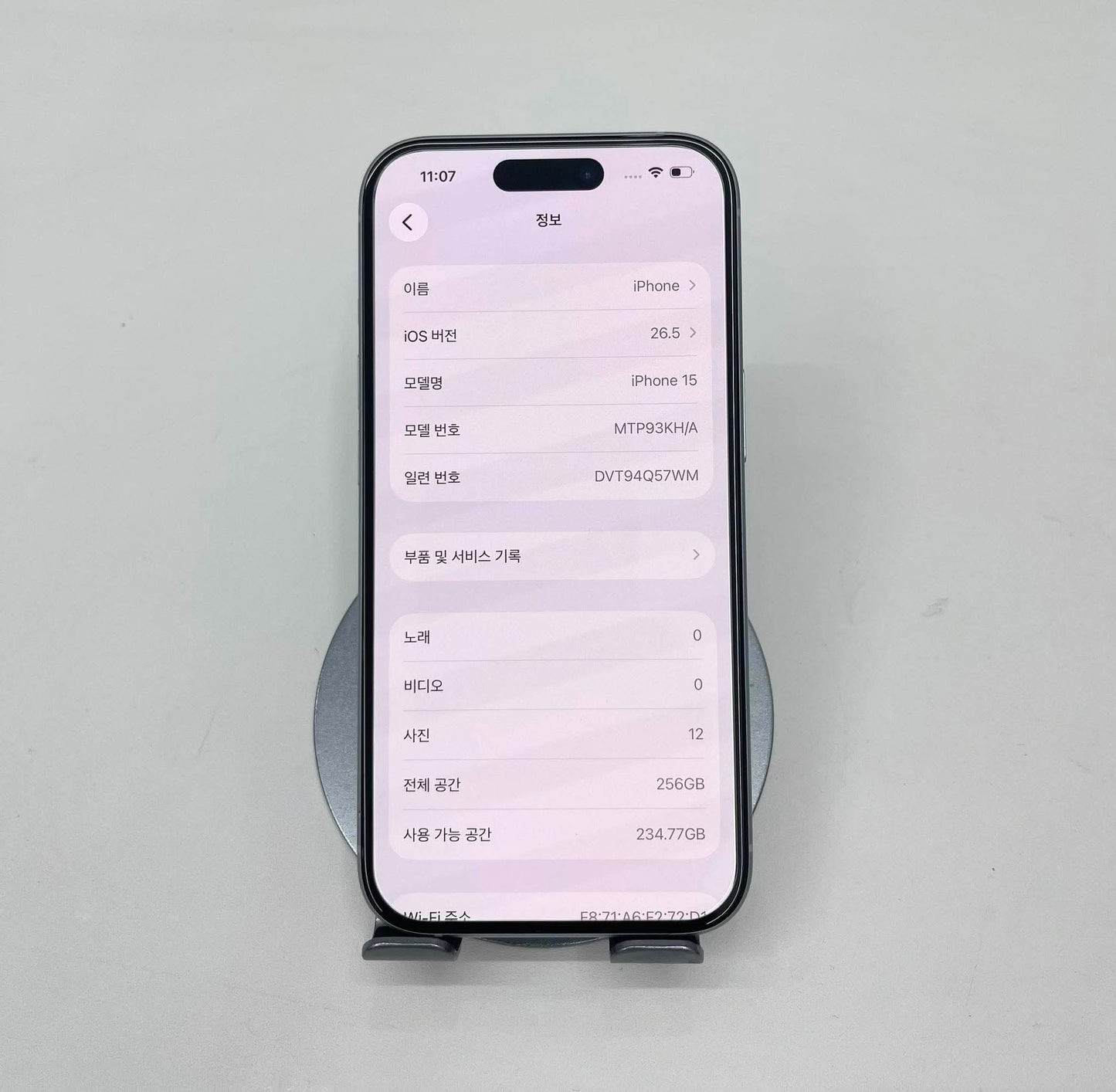 IPhone 15 bản 256gb Màu Blue - TP - 89727 - A- Busan