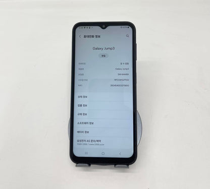 SamSung Galaxy Jump 3 128gb Màu Đen - 79810 A-