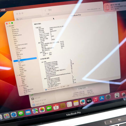 MacBook Pro 2020 8/256 màu bạc - sạc 374l - ZP3Y1 A-