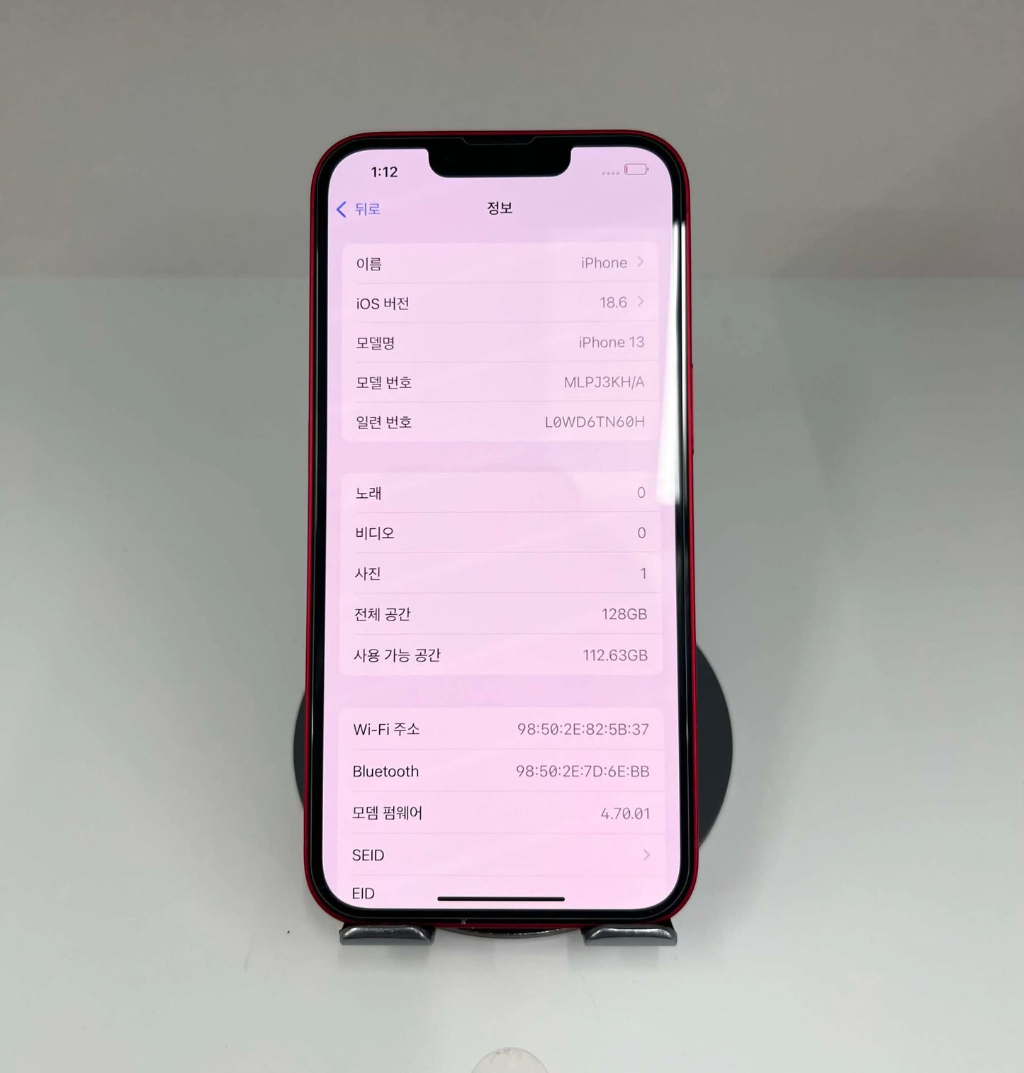 IPhone 13 128gb Màu Đỏ - Pin 83% - 41397