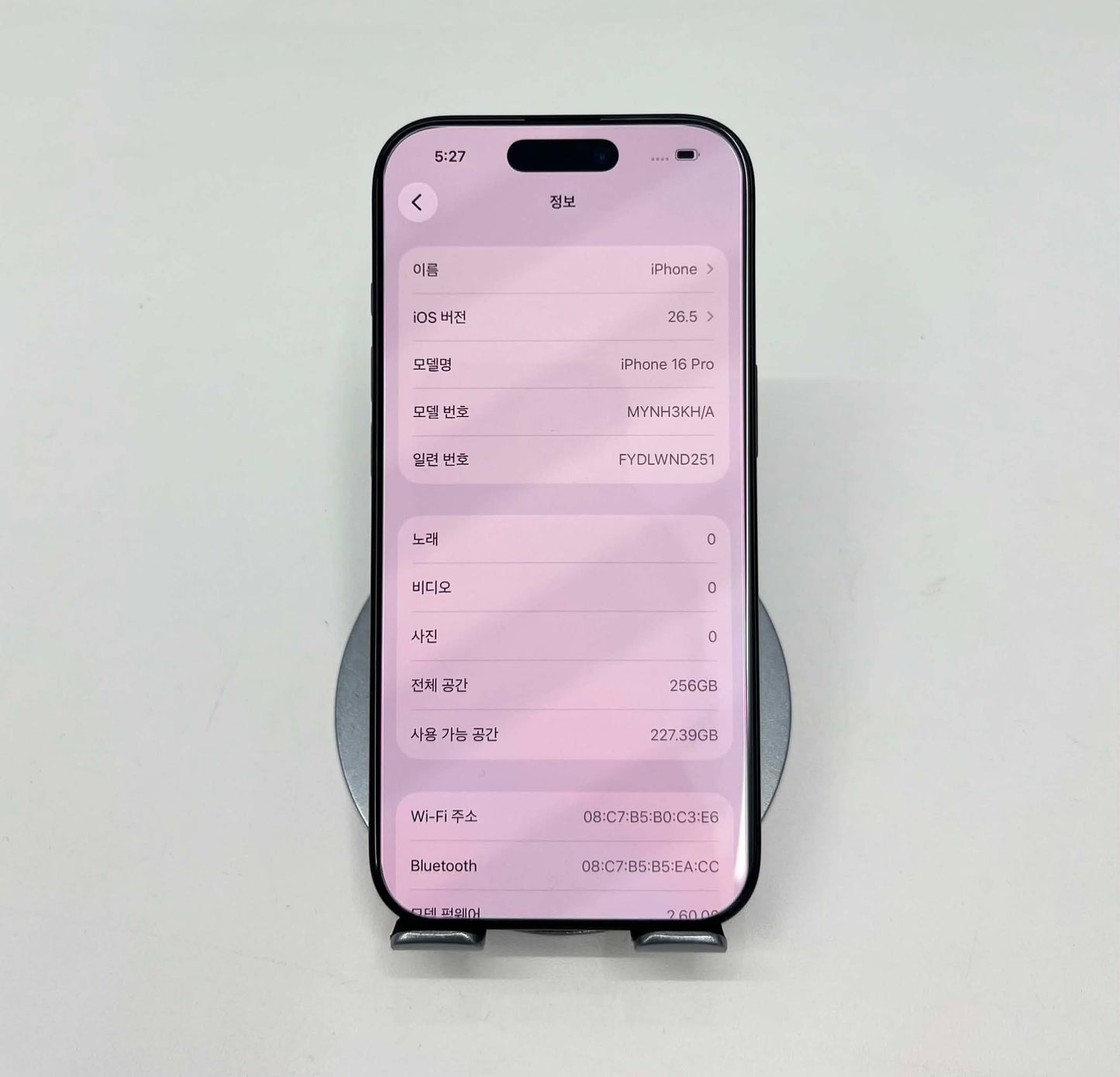 IPhone 16 Pro 256gb Màu Đen - Pin 93% - 61360 A-