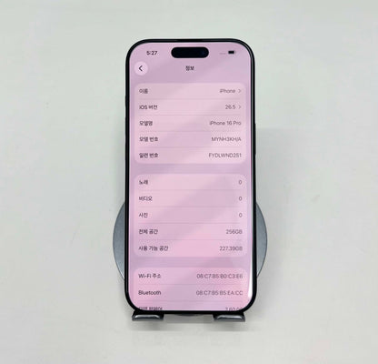 IPhone 16 Pro 256gb Màu Đen - Pin 93% - 61360 A-