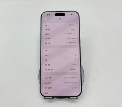 IPhone 16 Promax 512GB màu Titan - Pin 100% - 36999 - a-