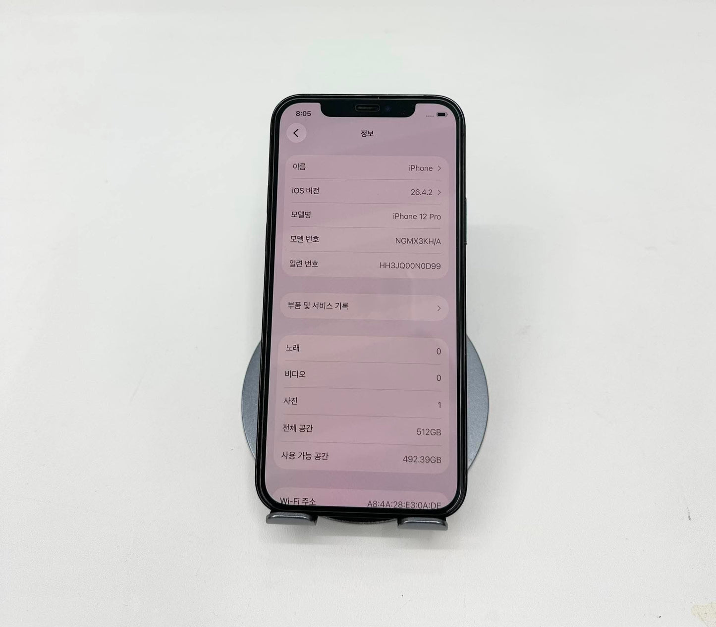 IPhone 12 Pro 512gb Màu Blue - Pin thay mới 100% - 83664 A-*