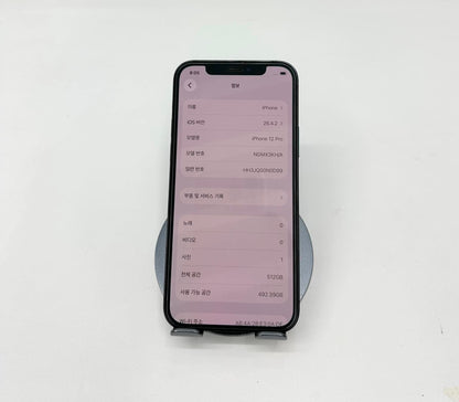 IPhone 12 Pro 512gb Màu Blue - Pin thay mới 100% - 83664 A-*