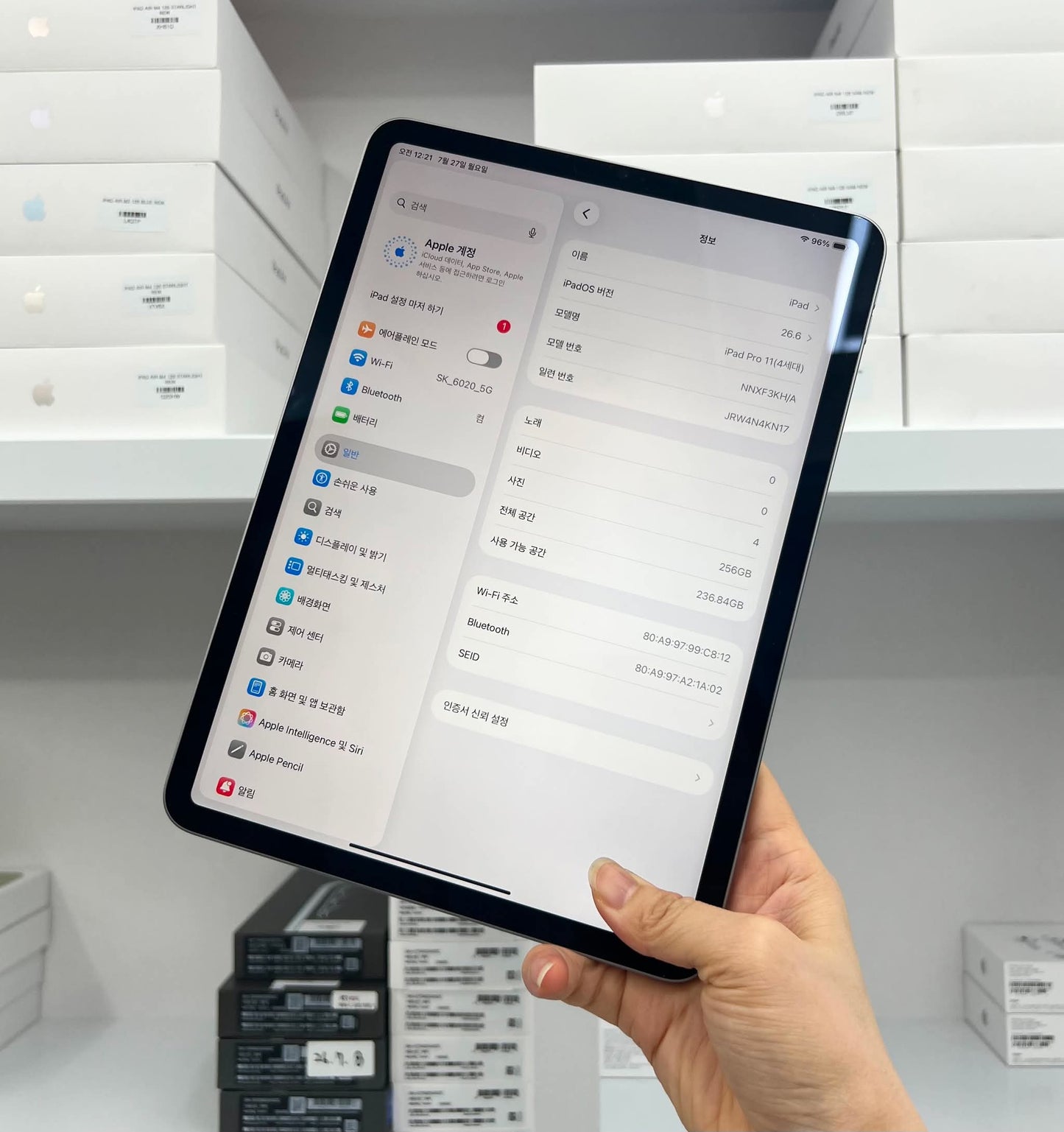 IPad Pro M2 bản 256GB Màu xám  - Pin 100% - 4KN17