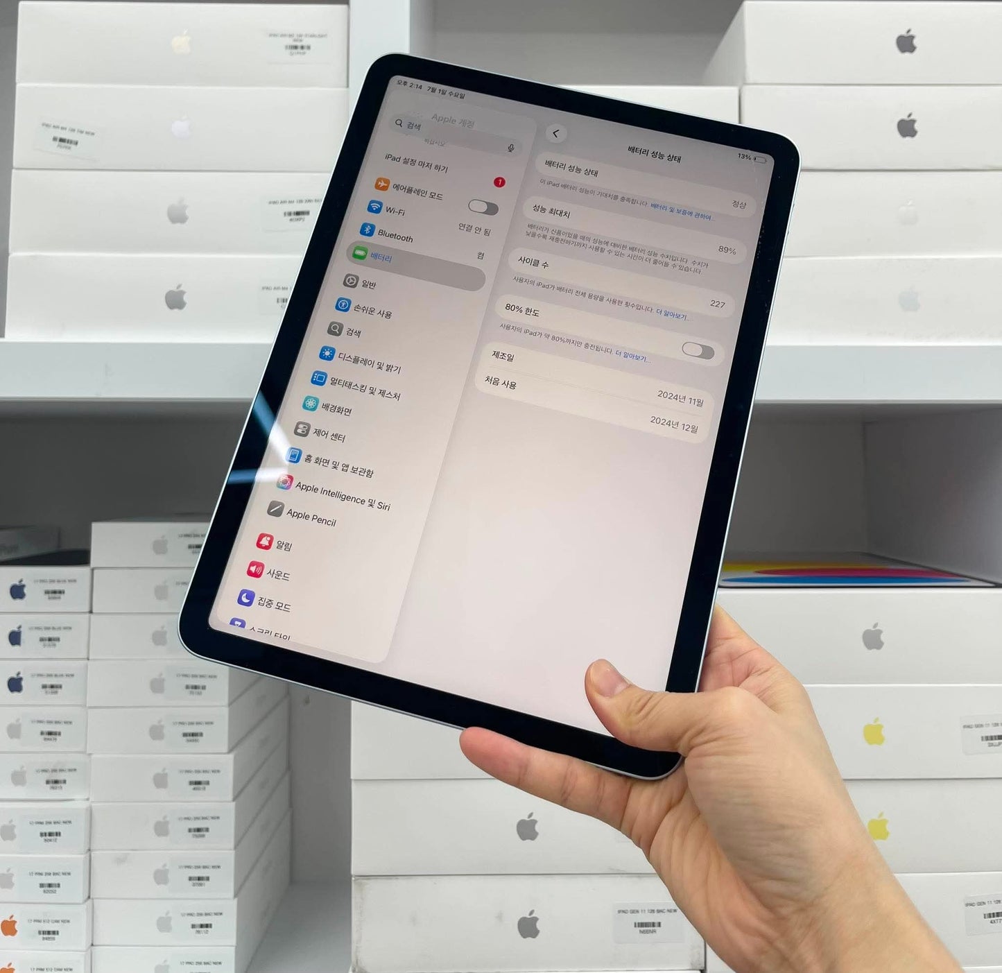 IPad Air 6 bản 128gbMàu Blue - Pin 89% - XRQ72