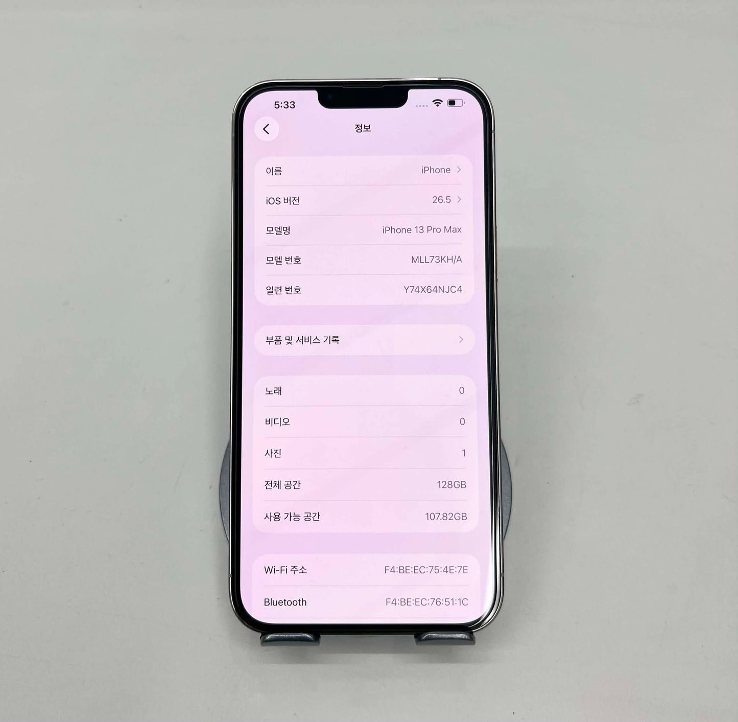 IPhone 13 ProMax 128GB Màu trắng - Pin thay mới 100% - 88054 - A-