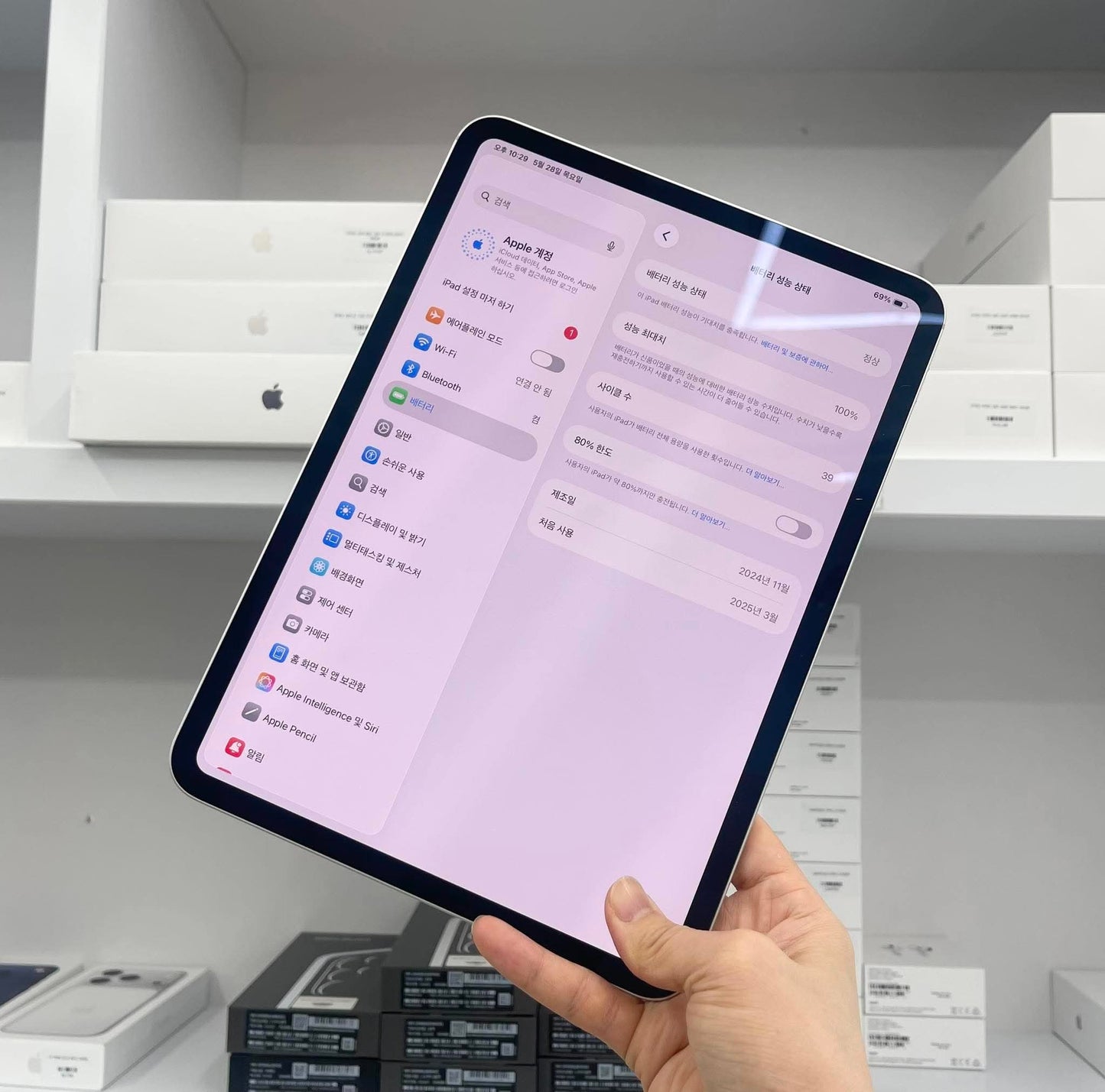 IPad Pro M4 256 màu Bạc - Pin 100% sạc 39 lần - 9K91D