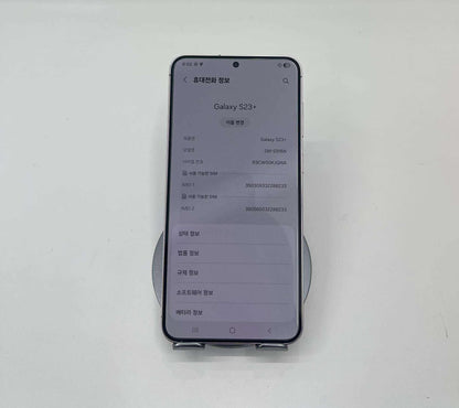 SamSung S23 Plus 256gb Màu Tím - 88233 A-